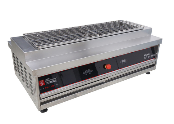 Imitation Charcoal BBQ grill Electric heating Digital control 1200mm Barbecue Grill