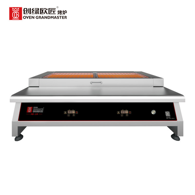 ซื้อ เตาย่างบาร์บีคิวเชิงพาณิชย์ 380V โรงอาหารบาร์บีคิว อุปกรณ์จัดเลี้ยงเชิงพาณิชย์ online manufacture