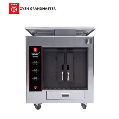 ซื้อ เครื่องย่างปลา 3 เฟส ควบคุมด้วยระบบดิจิตอล เตาอบปลาย่าง 180KG online manufacture