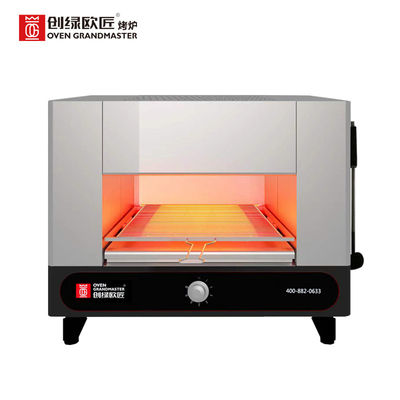 ซื้อ 240V Commercial Lift Sammander Grill เตาย่างบาร์บีคิว online manufacture