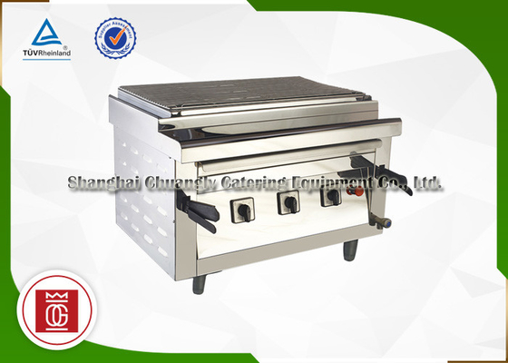 ซื้อ เตาย่างบาร์บีคิวเชิงพาณิชย์ไร้ควันอเนกประสงค์สแตนเลส การผลิตออนไลน์