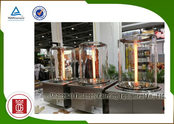 ซื้อ เตาย่างบาร์บีคิวไฟฟ้าเชิงพาณิชย์แบบพกพา Kebabs แนวตั้ง Stainless Steel online manufacture