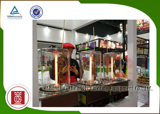 ซื้อ เตาย่างบาร์บีคิวเชิงพาณิชย์แก้วสแตนเลสเคบับไร้ควันแนวตั้งไฟฟ้า online manufacture
