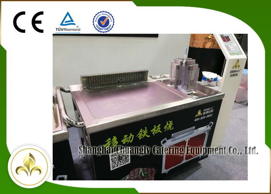ซื้อ Fume Down Exhaust Mobile Teppanyaki Grill Table หลอดไฟฟ้ามือถือ Stainless Steel online manufacture