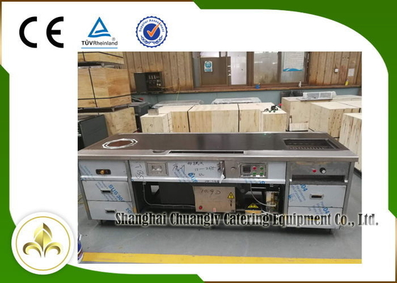 ซื้อ Eletromagnetic Teppanyaki Grill Table เตาซุปสี่เหลี่ยมอเนกประสงค์แบบมัลติฟังก์ชั่นบาร์บีคิว online manufacture