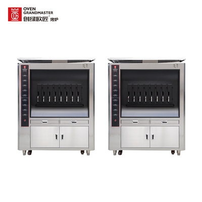 ซื้อ เครื่องย่างปลาแปดช่องเชิงพาณิชย์ชั้นเดียว 20KW สำหรับห้องครัว การผลิตออนไลน์