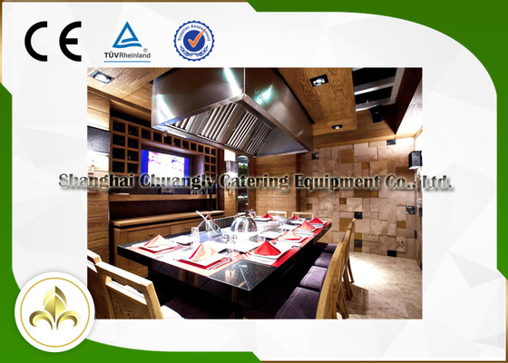 ร้านอาหารเทปันยากิโต๊ะย่าง