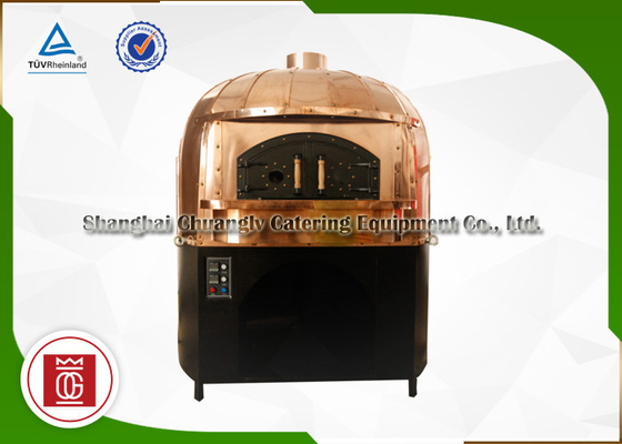 เตาอบพิซซ่าไฟฟ้าอิตาลีหินลาวาทนไฟธรรมชาติ 12 นิ้ว