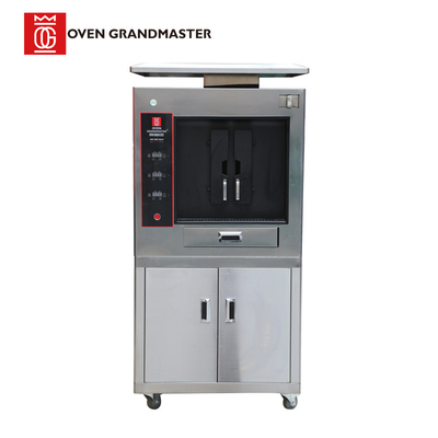 เครื่องย่างปลา 190KG โรงแรมไฟฟ้า 50HZ เตาอบปลาทำอาหาร