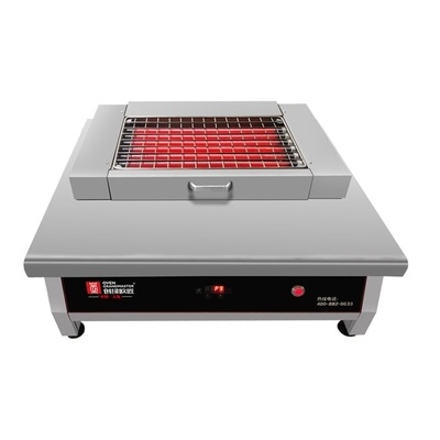 OVEN GRANDMASTER SF40 เตาย่างบาร์บีคิวไฟฟ้าเชิงพาณิชย์ไร้ควัน - รุ่น C