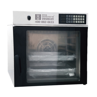 เตาอบ Combi เชิงพาณิชย์ Universal Roaster Oven