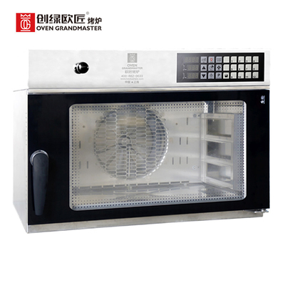 การควบคุมดิจิตอล Commercial Combi Oven Grill