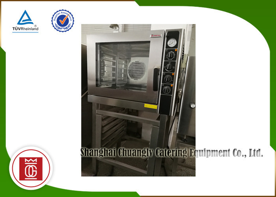 โต๊ะ 6 ชั้น Combi เตาอบเตาย่างบาร์บีคิวเชิงพาณิชย์พร้อมเครื่องทำความร้อนหลอดไฟฟ้า