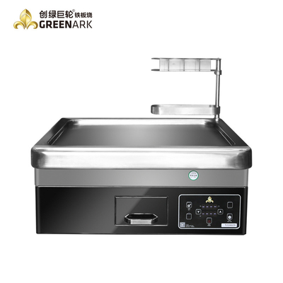 GREENARK เครื่องปรุงเทพเทพเนียกี้