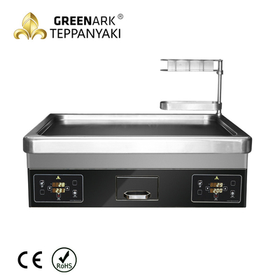 GREENARK โค้นท็อป อินดูชั่นโซนสอง Teppanyaki Griddle