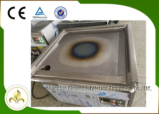 สแตนเลสญี่ปุ่นเทปันยากิย่างตารางหลอดไฟฟ้าฮีตเตอร์ Fume Upper