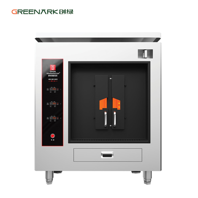 Professional Fish Grill Machine - High Efficiency & Labor Saving Restaurant Equipment