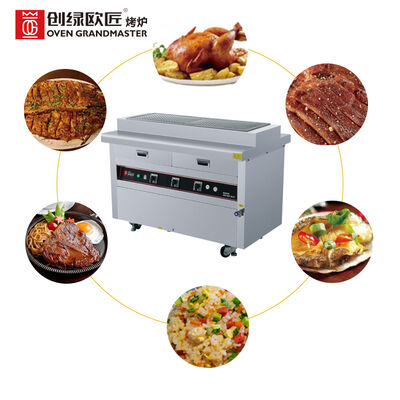 Commercial BBQ Grill with 15KW Power Stainless Steel Electric Grill Machine for Smokeless Multifunctional Cooking