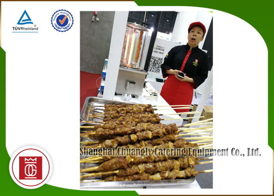 ชื่อ